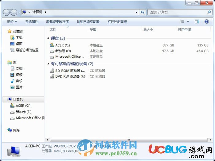 win7文件夾菜單欄不顯示怎么辦?找回win7文件夾菜單欄的方法!