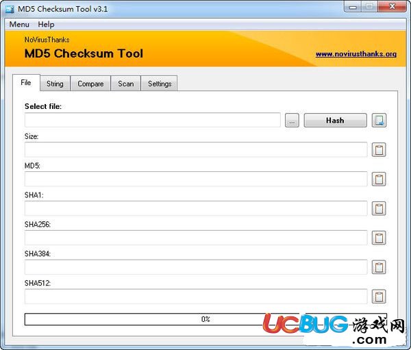 MD5 Checksum Tool下載