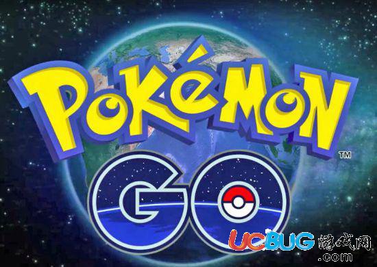 《pokemon go》怎么查看游戲全球排名？