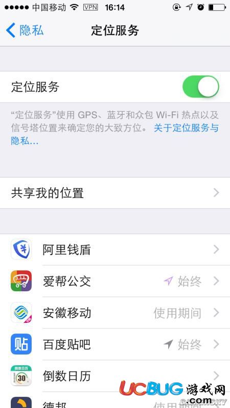 《精靈寶可夢(mèng)go》ios版跟安卓版Gps ignal not found解決方法