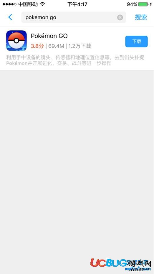 果盤游戲APP至尊版輕松安裝Pokemon Go:IOS正版