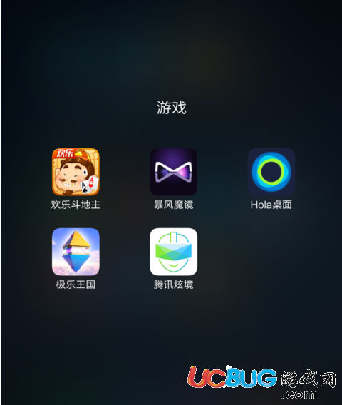 騰訊炫境VR APP怎么玩？