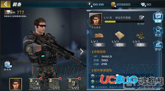 《搶灘登陸3D》人物角色怎么培養(yǎng)