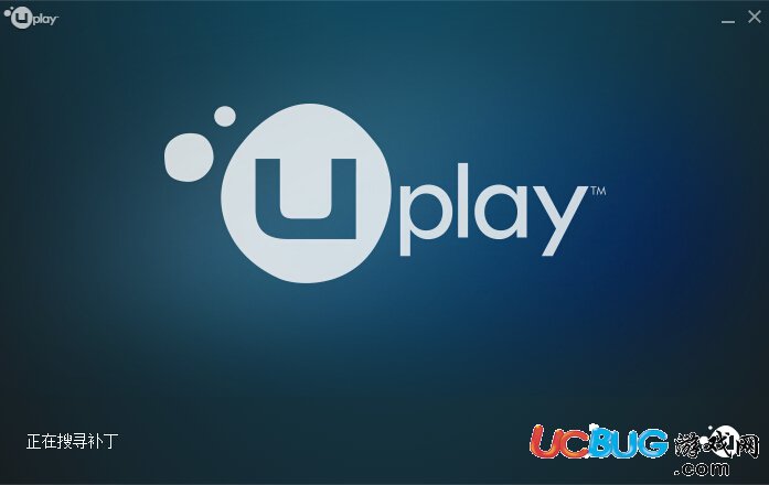 《Uplay平臺》上游戲怎么安裝及激活