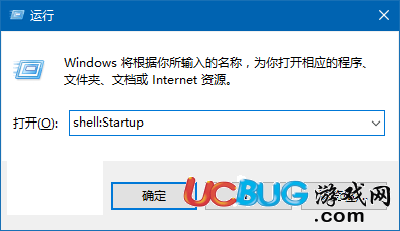 win10回收站如何自動清空 win10回收站自動清空方法