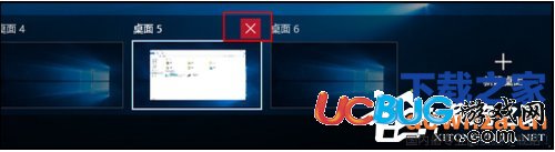 win10添加或刪除虛擬桌面的圖文教程