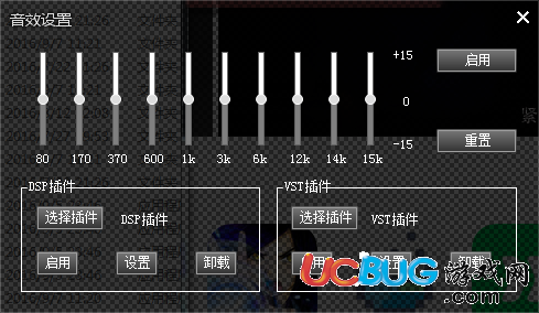 靈音播放器下載