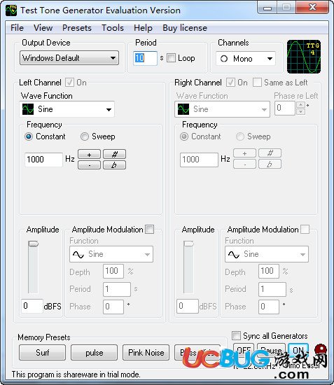 Test Tone Generator中文版下載