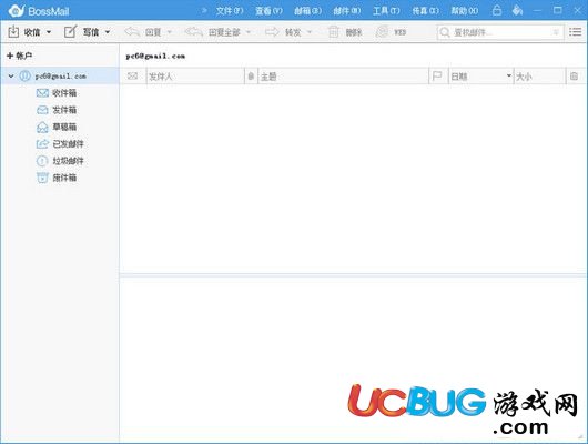 BossmailM下載