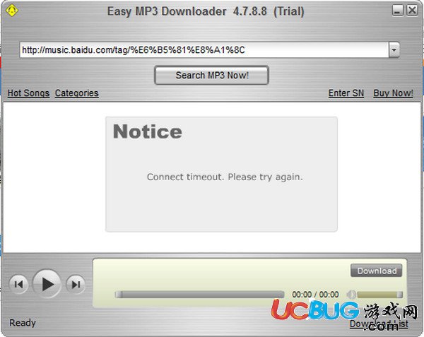 Easy Mp3 Downloader下載