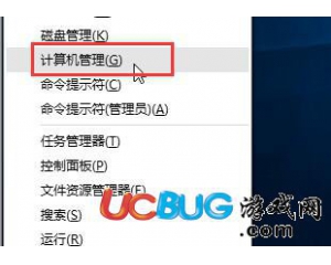 Win10鼠標(biāo)不受控制怎么修復(fù)？