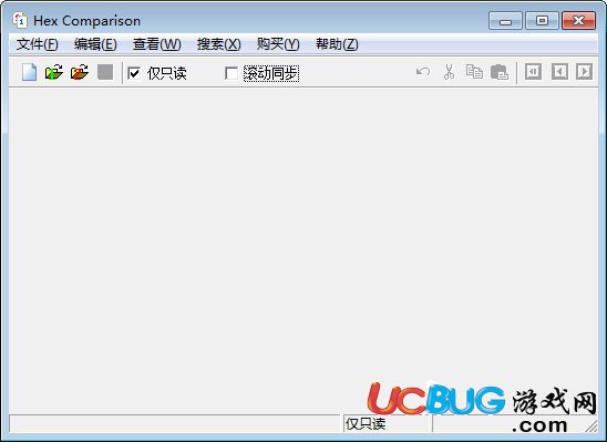 hex comparison破解版下載