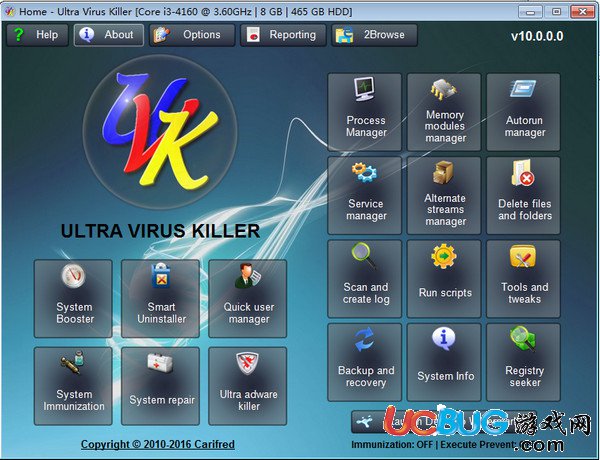 UVK Ultra Virus Killer下載