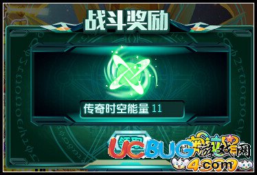 奧拉星傳奇Zeta 全民組隊(duì)輕松得