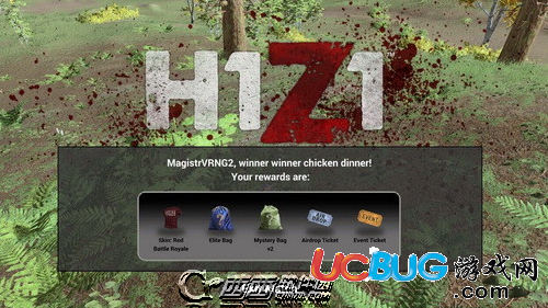 《H1Z1》游戲畫質亮度怎么修改