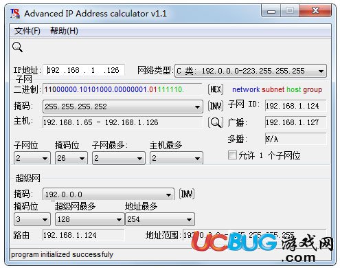 Advanced IP Address Calculator下載