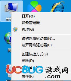 《win7系統(tǒng)》電腦前面的插孔沒有聲音怎么解決