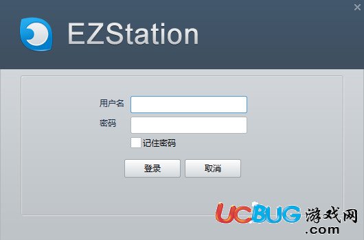 EZStation軟件下載