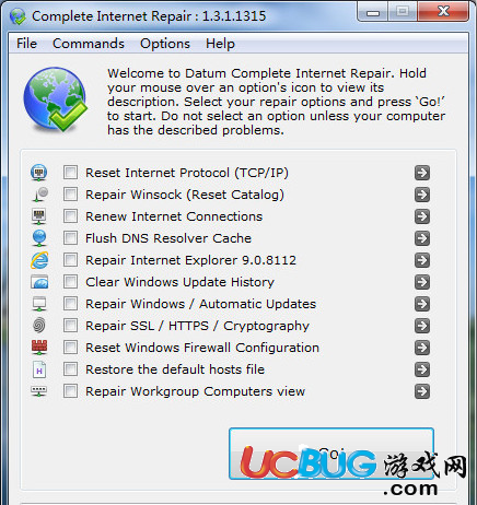 Complete Internet Repair下載