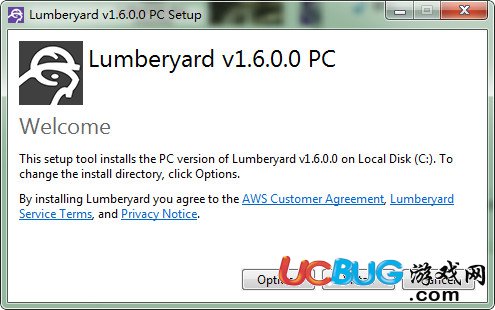 Lumberyard引擎下載