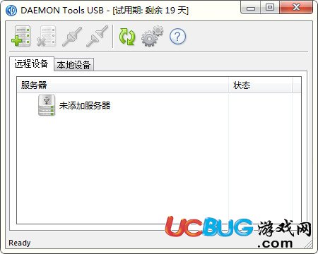 DAEMON Tools USB下載