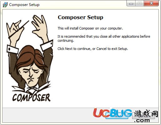 composer setup.exe下載