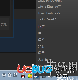 《饑荒聯(lián)機(jī)版》steam語(yǔ)音怎么設(shè)置開(kāi)啟