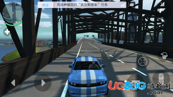 《孤膽車(chē)神新奧爾良》手游怎么調(diào)整畫(huà)質(zhì)