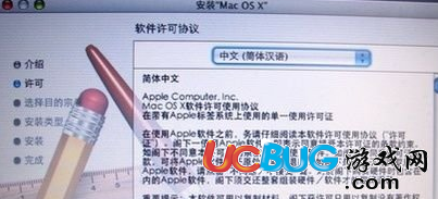 《macbook air筆記本》怎么恢復(fù)蘋(píng)果初始系統(tǒng)