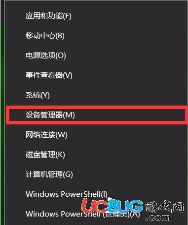 《Win10系統(tǒng)》夜燈模式打不開怎么解決 怎么使用的