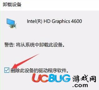 《Win10系統(tǒng)》夜燈模式打不開怎么解決 怎么使用的