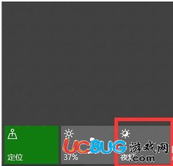 《Win10系統(tǒng)》夜燈模式打不開怎么解決 怎么使用的