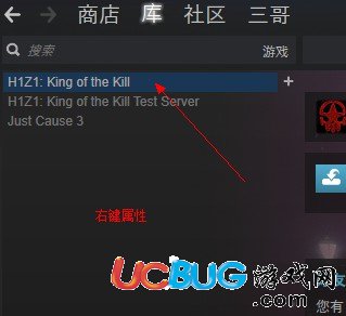 《h1z1噴子》第一人稱圓圈代碼怎么修改