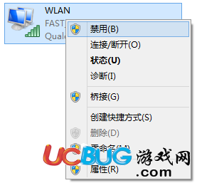 《Win10系統(tǒng)》待機(jī)喚醒后無(wú)法連接WiFi怎么解決