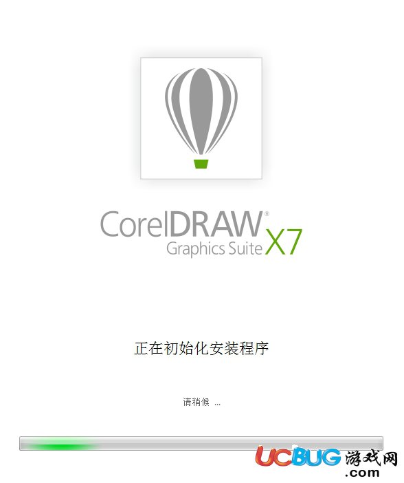 《coreldraw x7》中文版怎么安裝使用的