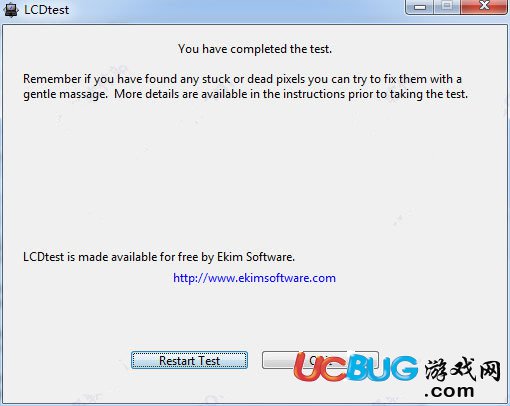 LCDTest下載