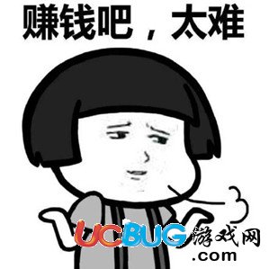 90后表情包下載