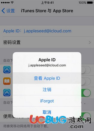 apple id付款方式?jīng)]有無怎么解決