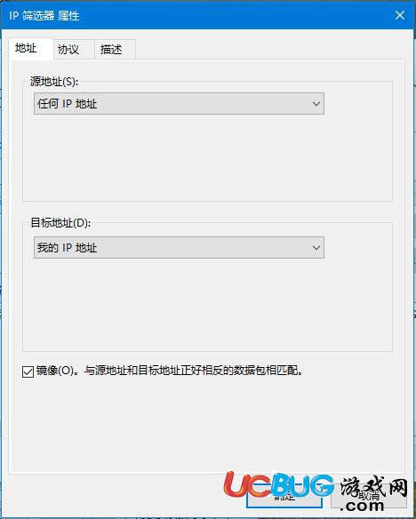 win7/win10系統(tǒng)怎么關(guān)閉445端口