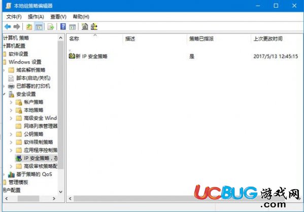 win7/win10系統(tǒng)怎么關(guān)閉445端口