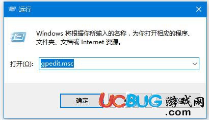 win7/win10系統(tǒng)怎么關(guān)閉445端口