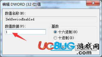 怎么查看電腦是否打開445端口