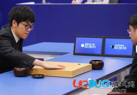 《AlphaGo》贏了比賽為什么還要退役