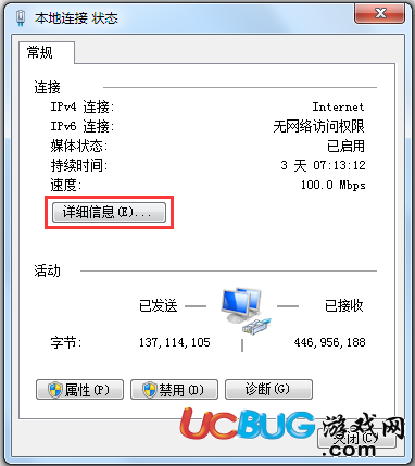 各品牌無線路由器設(shè)置地址匯總大全