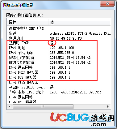 各品牌無線路由器設(shè)置地址匯總大全