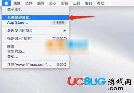 《MacBook筆記本》怎么設(shè)置自動開關(guān)機