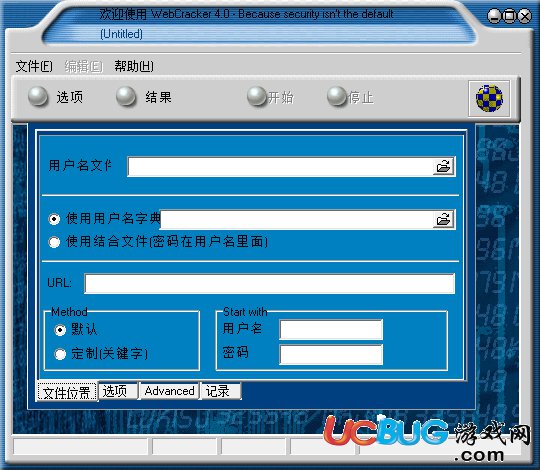 webcrack4下載