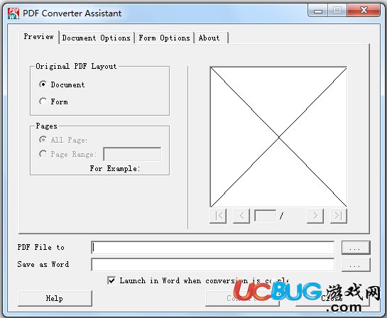 ScanSoft PDF Converter下載