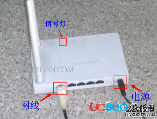 手機(jī)怎么設(shè)置無線路由器賬號和密碼