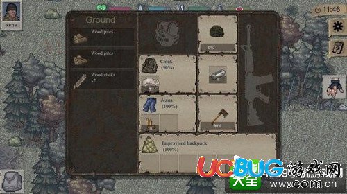 迷你DAYZ背包怎么做